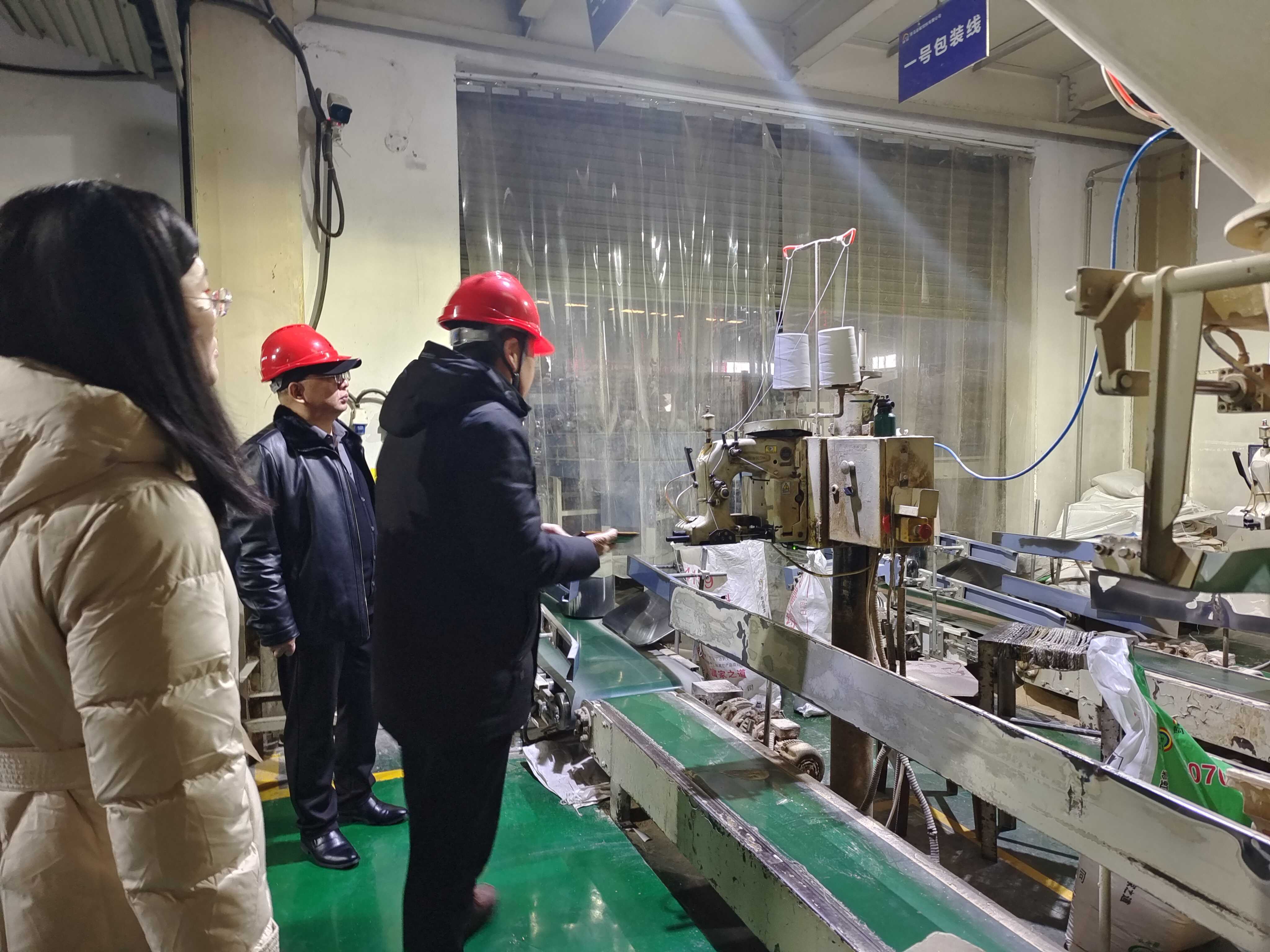 青島農業 青島農業